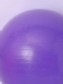 Roxo